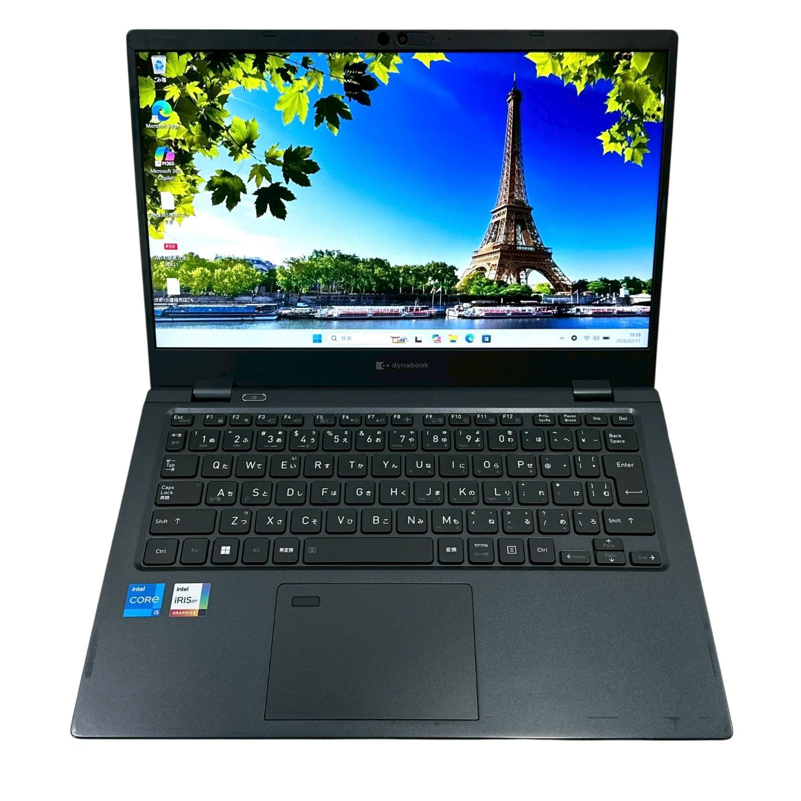 2022年末モデル】dynabook G83/HV Core i5-1135G7 16GB SSD256GB 13.3