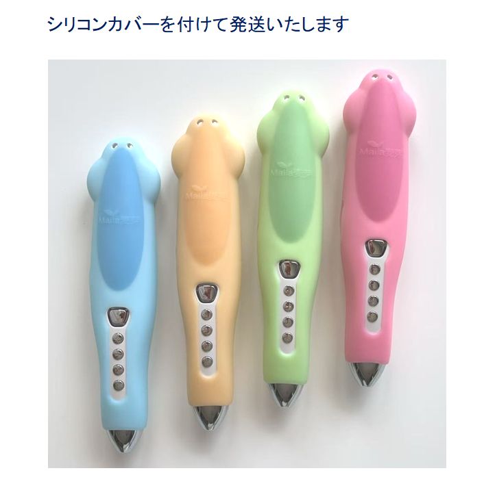 最高品質 ORT stage1-9 絵本358冊＆最高モデル64GB マイヤペン 全冊