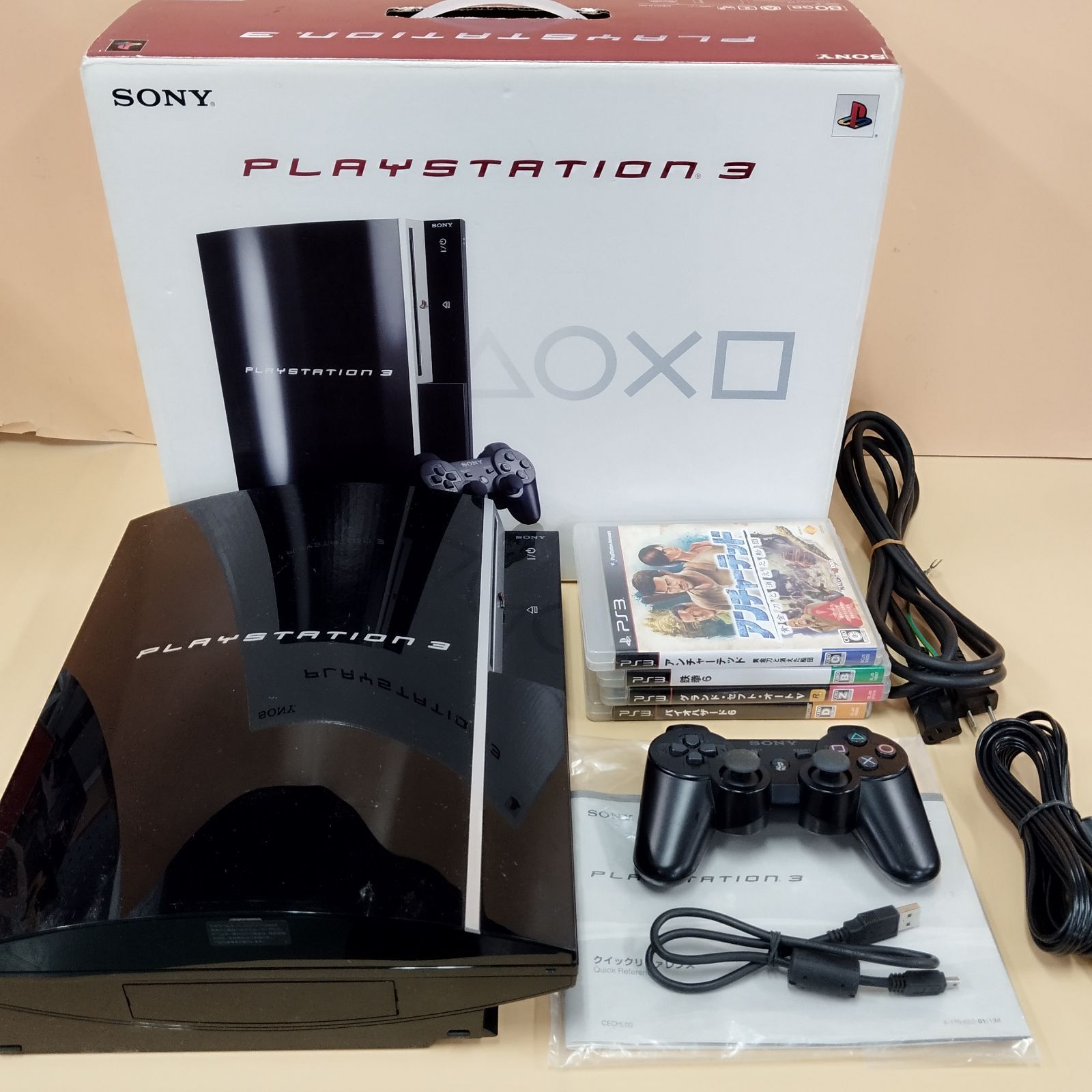 D29398】PS3 PlayStation 3 プレイステーション3 +ソフト4本 - メルカリ