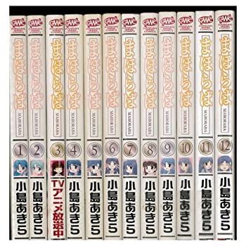 【中古-非常に良い】 まほらば コミック 全12巻完結セット (ガンガンWINGコミックス)