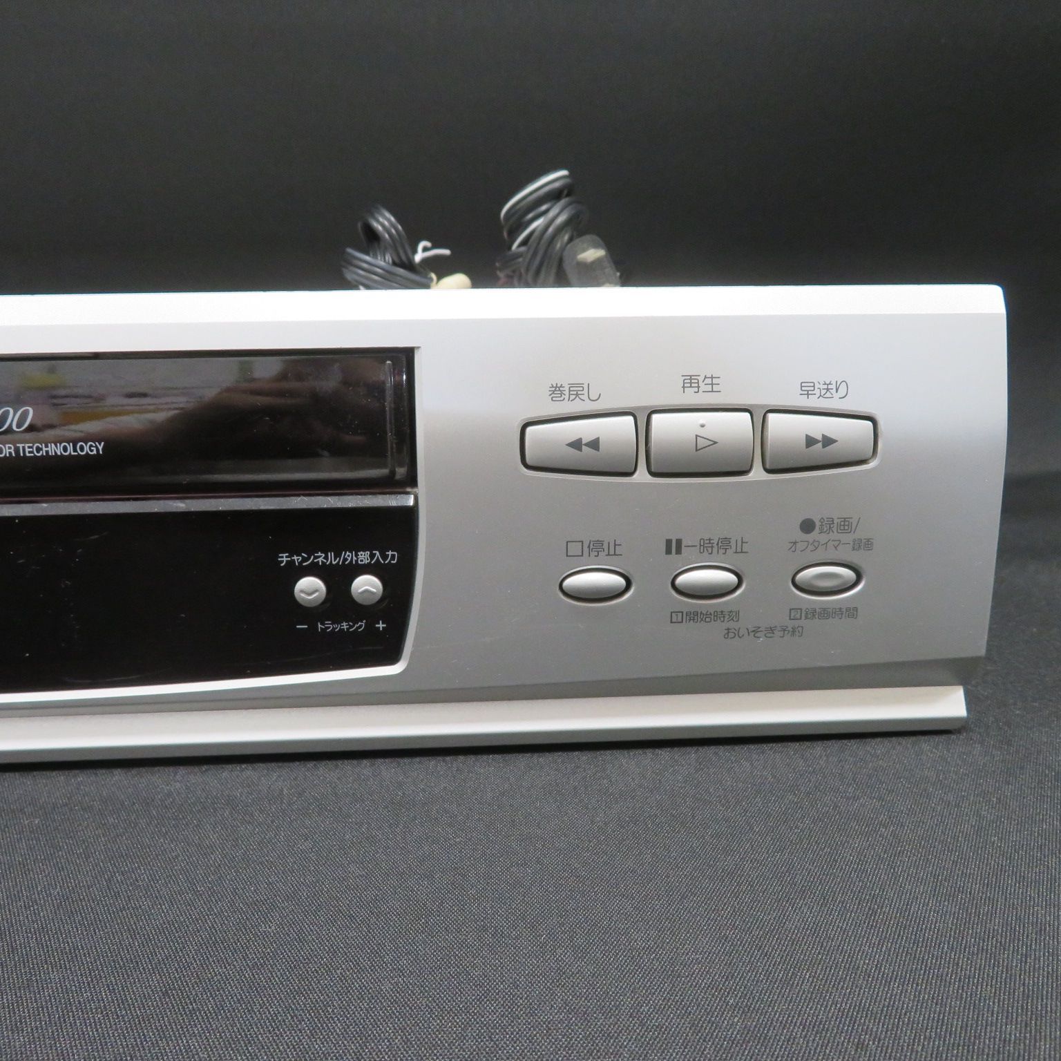 8518□VHSビデオデッキ□動作確認済□HV-FZ110□Hi-Fiステレオ□三菱