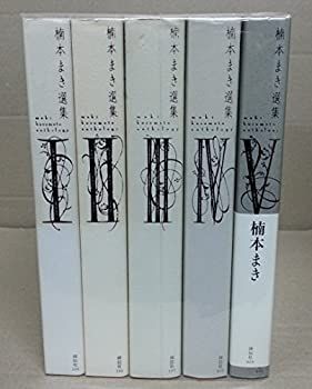 食品 宮崎県産 里芋 赤芽芋30kg(種芋用)