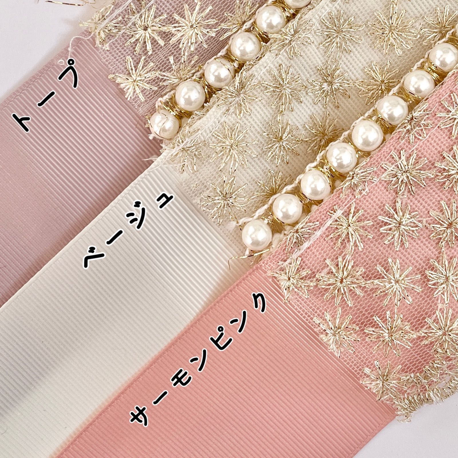 重ね襟伊達襟半衿 金刺繍パールレース 3way可愛い付け襟 成人式振袖 