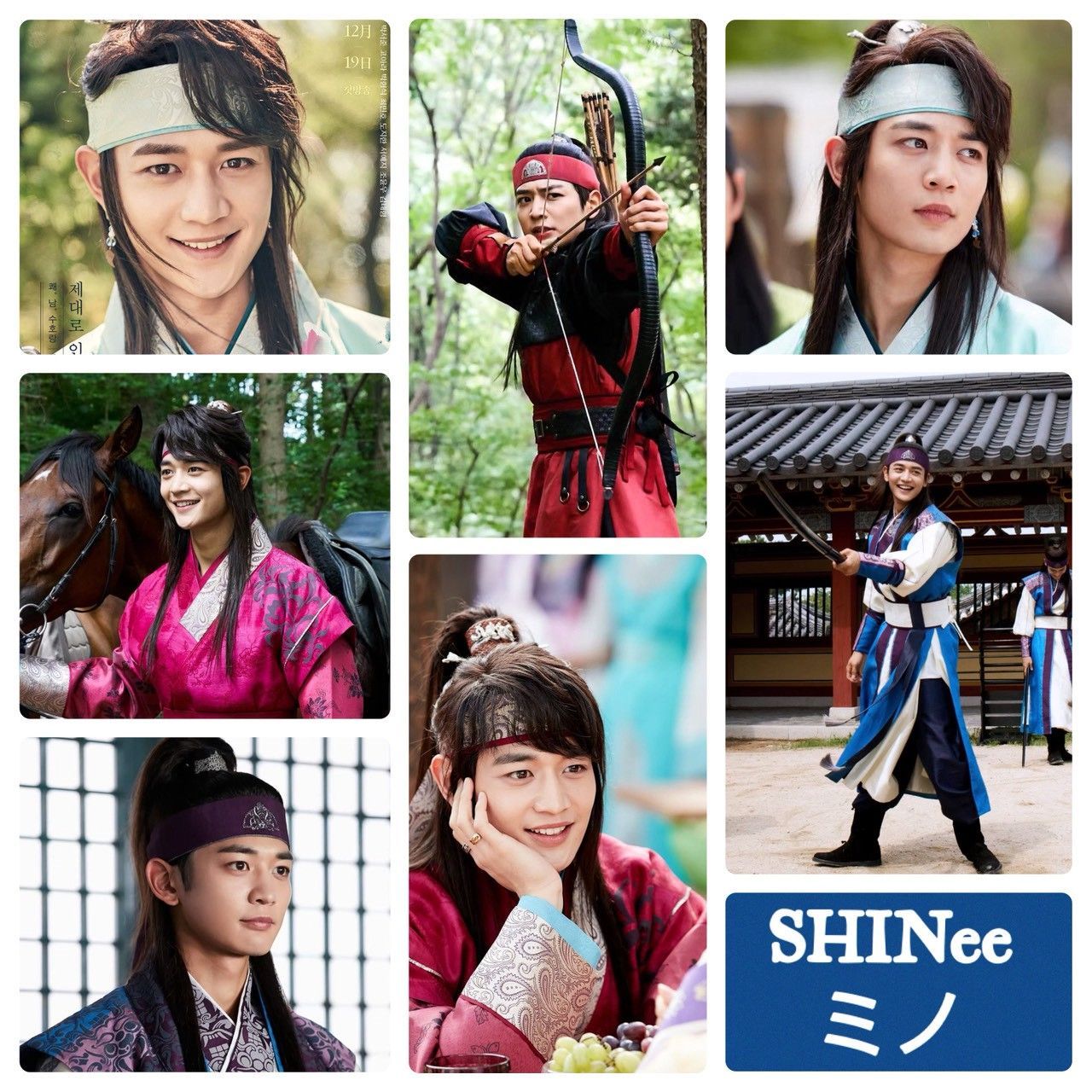 ミノ SHINee シャイニー ファラン 花郎 ポストカードセット 韓流