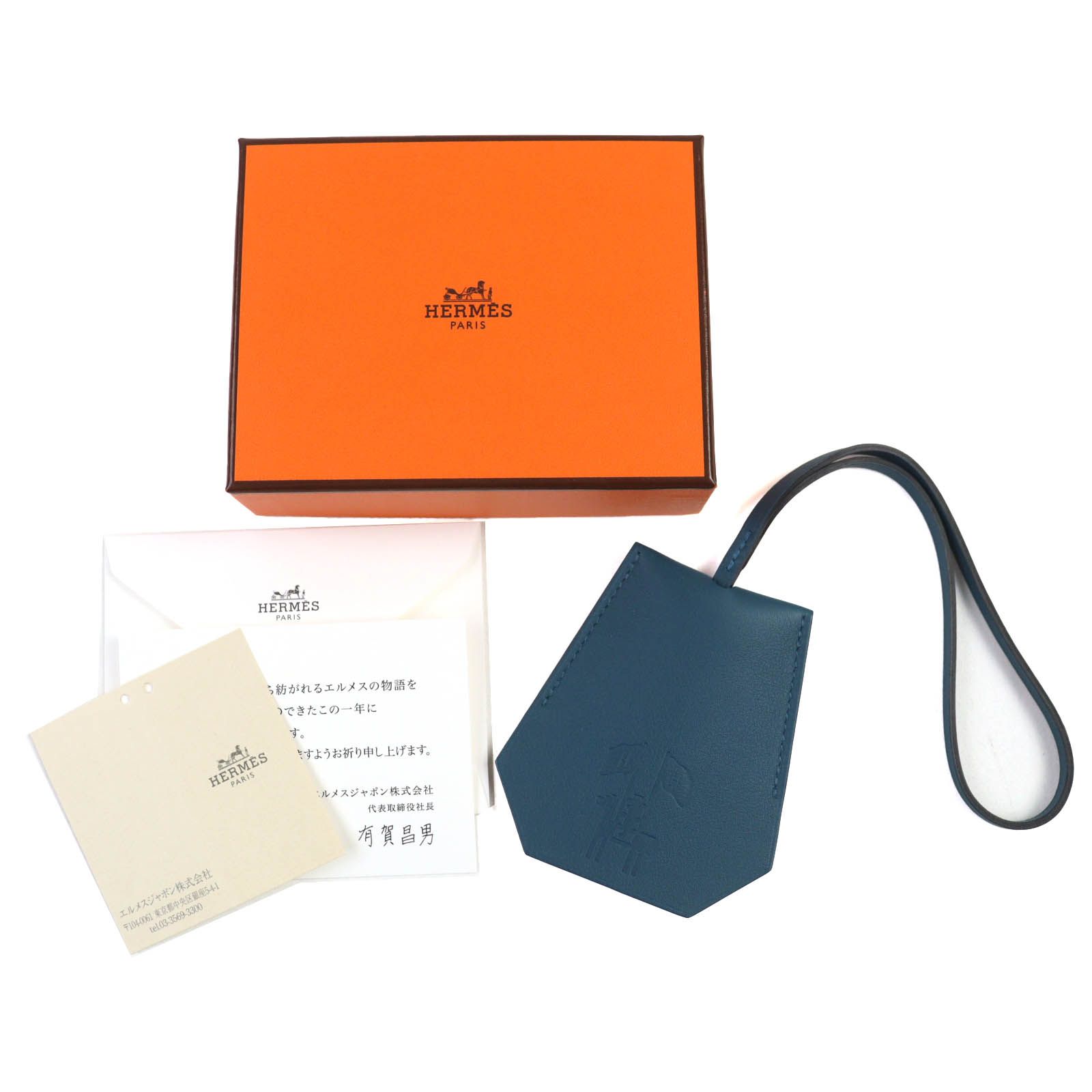 未使用品△HERMES エルメス レザー イヤーズギフト キークロシェット 