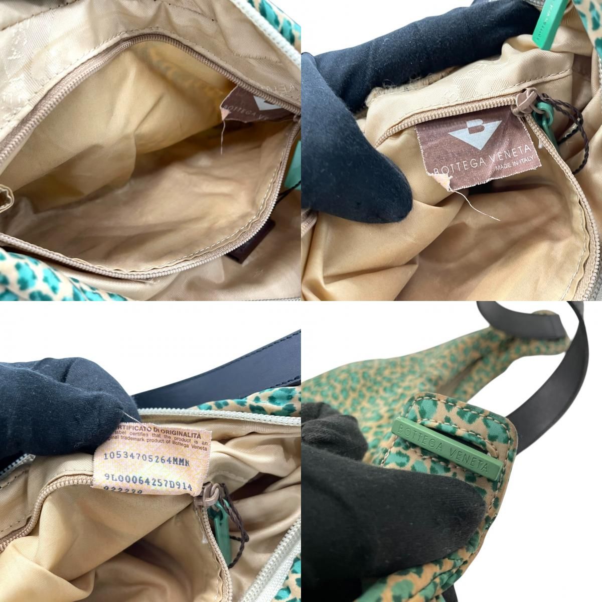 レディース 【良品】ボッテガヴェネタ BOTTEGA VENETA ショルダー 
