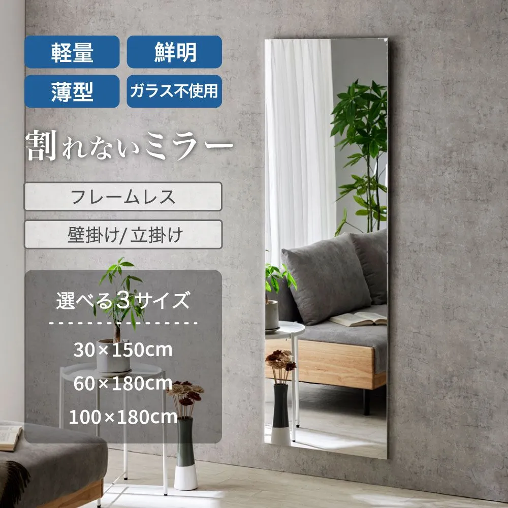 らっこさま専用 スタンドミラー オールド ラタン 藤 ジャパンディ モダン らっこさま専用 スタンドミラー オールド ラタン 藤 ジャパンディ