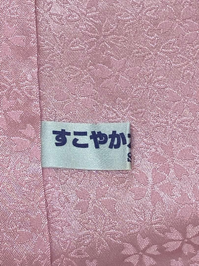 振袖 ラメ刺繍 金彩 紋意匠 身丈170cm 撥水加工済 MO3413 - メルカリ