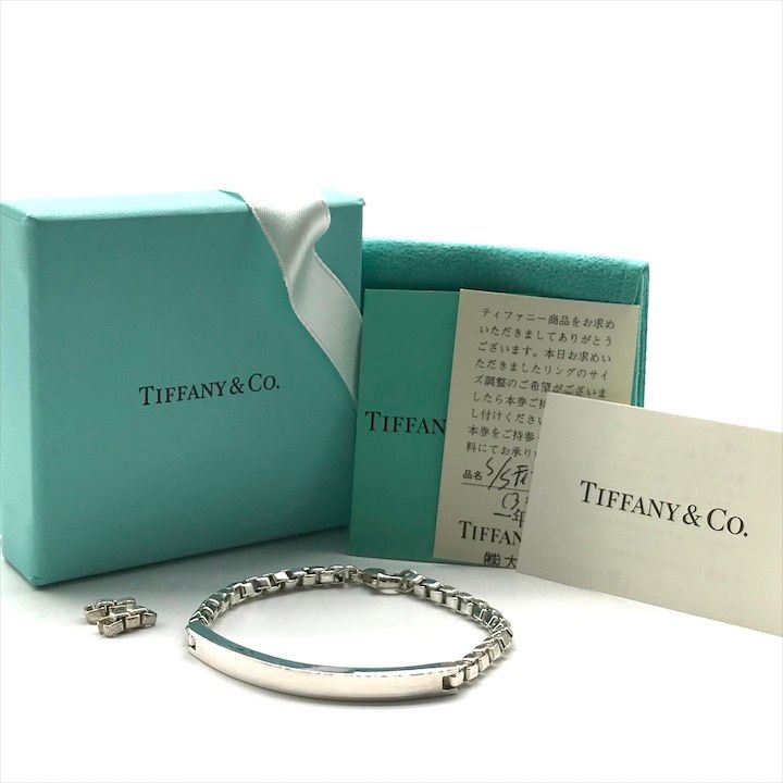 ティファニー TIFFANY&Co. ベネチアン リンク ID 60107670