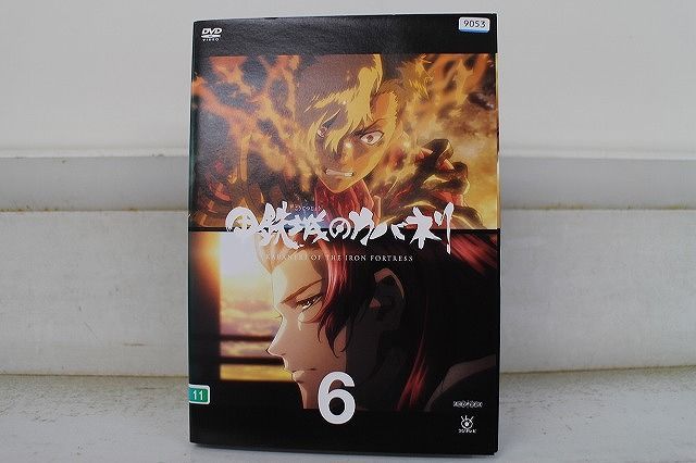 DVD 甲鉄城のカバネリ 全6巻 ※ケース無し発送 レンタル落ち ZW1764a