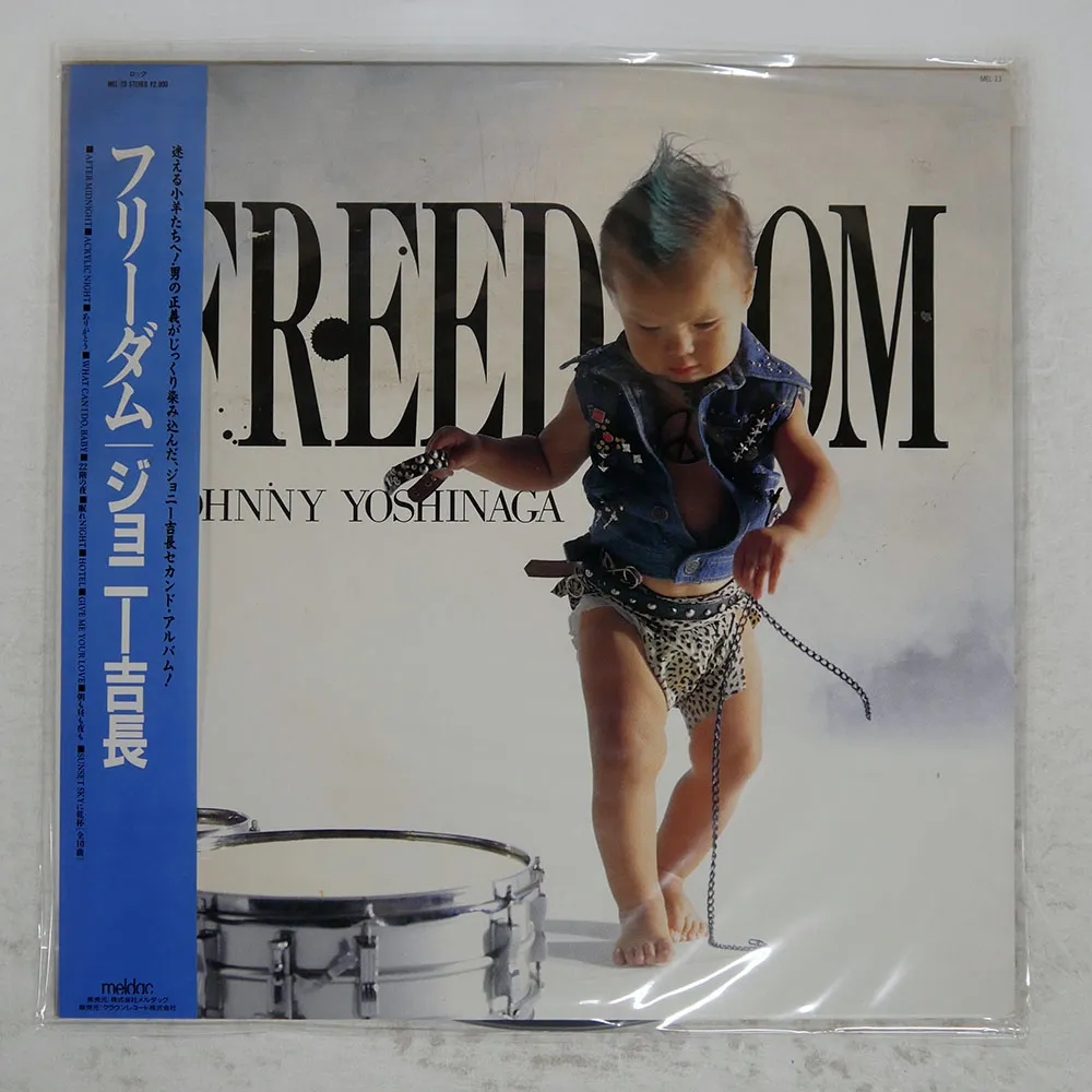 2026年最新】ジョニー吉長の人気アイテム - メルカリ