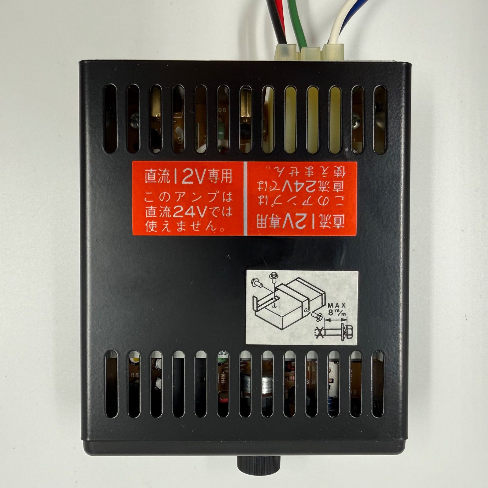 ノボル電機 マイク放送用アンプ YA-422 ダイナミックマイクロホン 車載 