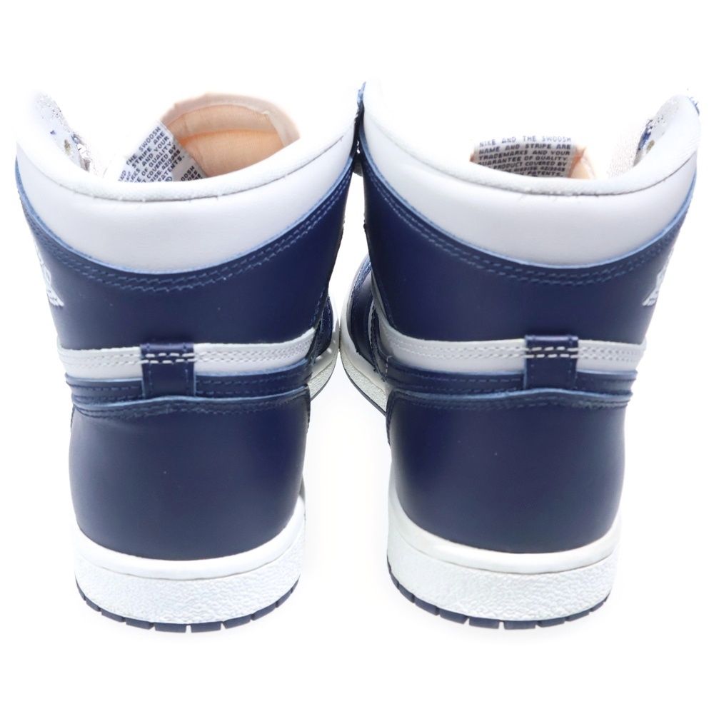 NIKE (ナイキ) AIR JORDAN 1 HIGH 85 GEORGETOWN エアジョーダン1 