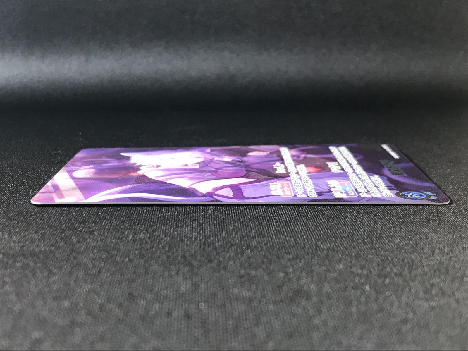 ホロライブOCG ホロカ 猫又おかゆ OUR hBP05-004 トレカ TCG 264