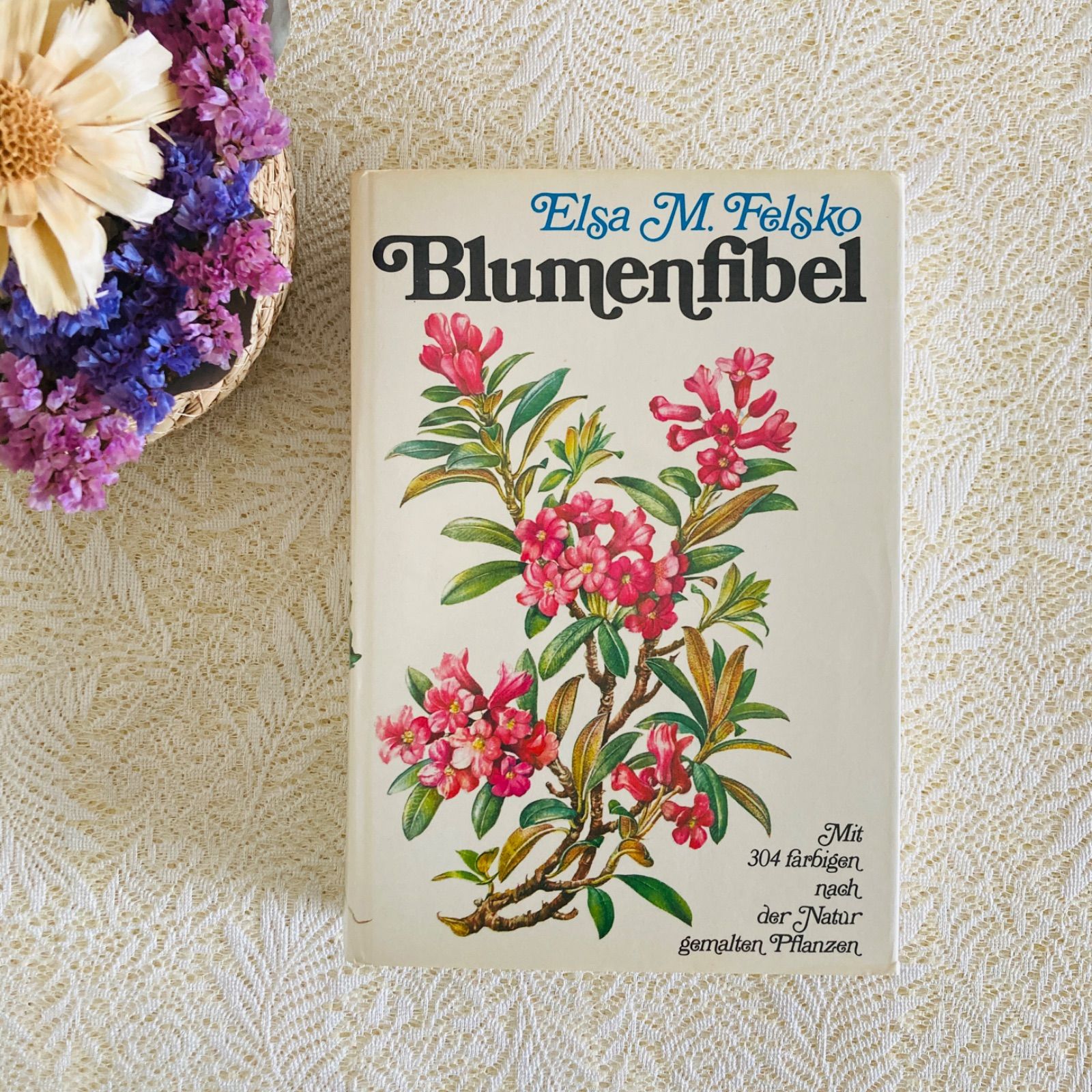すずらん装丁の植物図鑑 美しい植物画304点収録 洋書・古書 - メルカリ