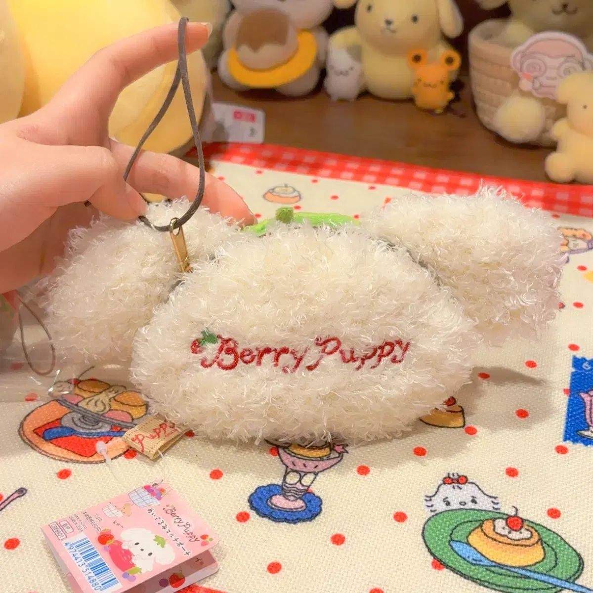くったりぬいぐるみ Berry Puppy ベリーパピィ サンエックスBアフロ犬