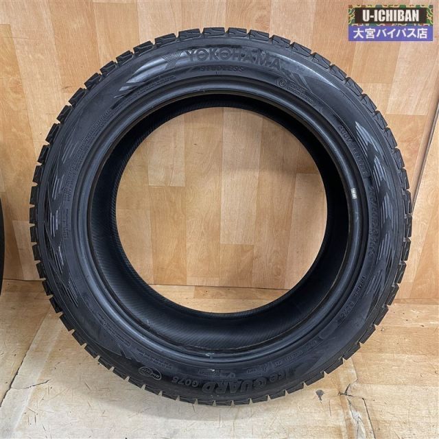 255/50R20 2022年製 ヨコハマタイヤ アイスガード G075 SUV スタッドレスタイヤのみ 2本セット レクサスRX アウディQ8 など _W004