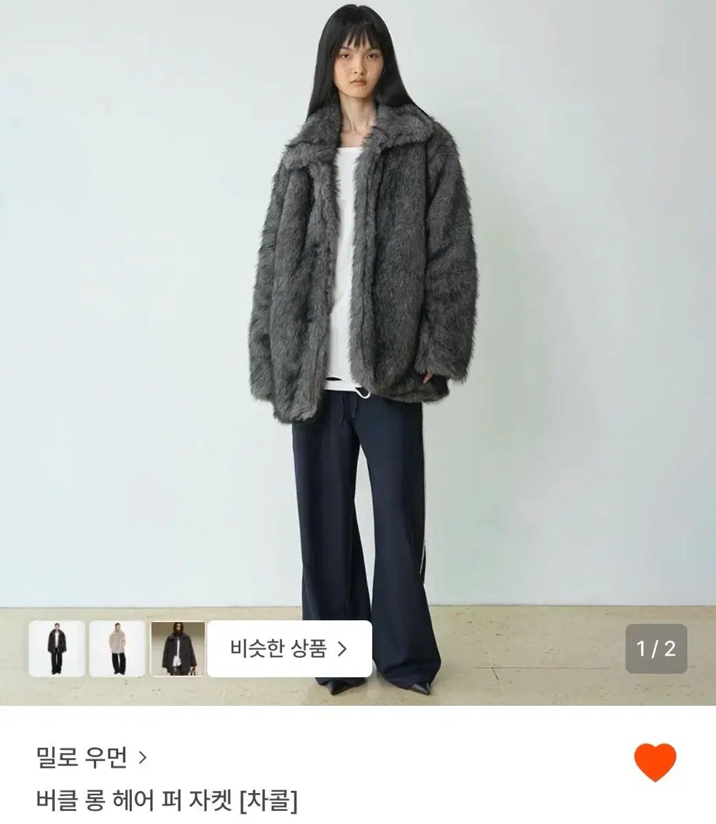 レディース MILLO ウーマン バックル ロング ヘア ファー ジャケット