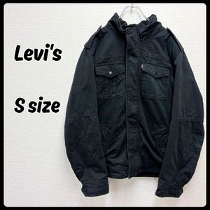 Levi