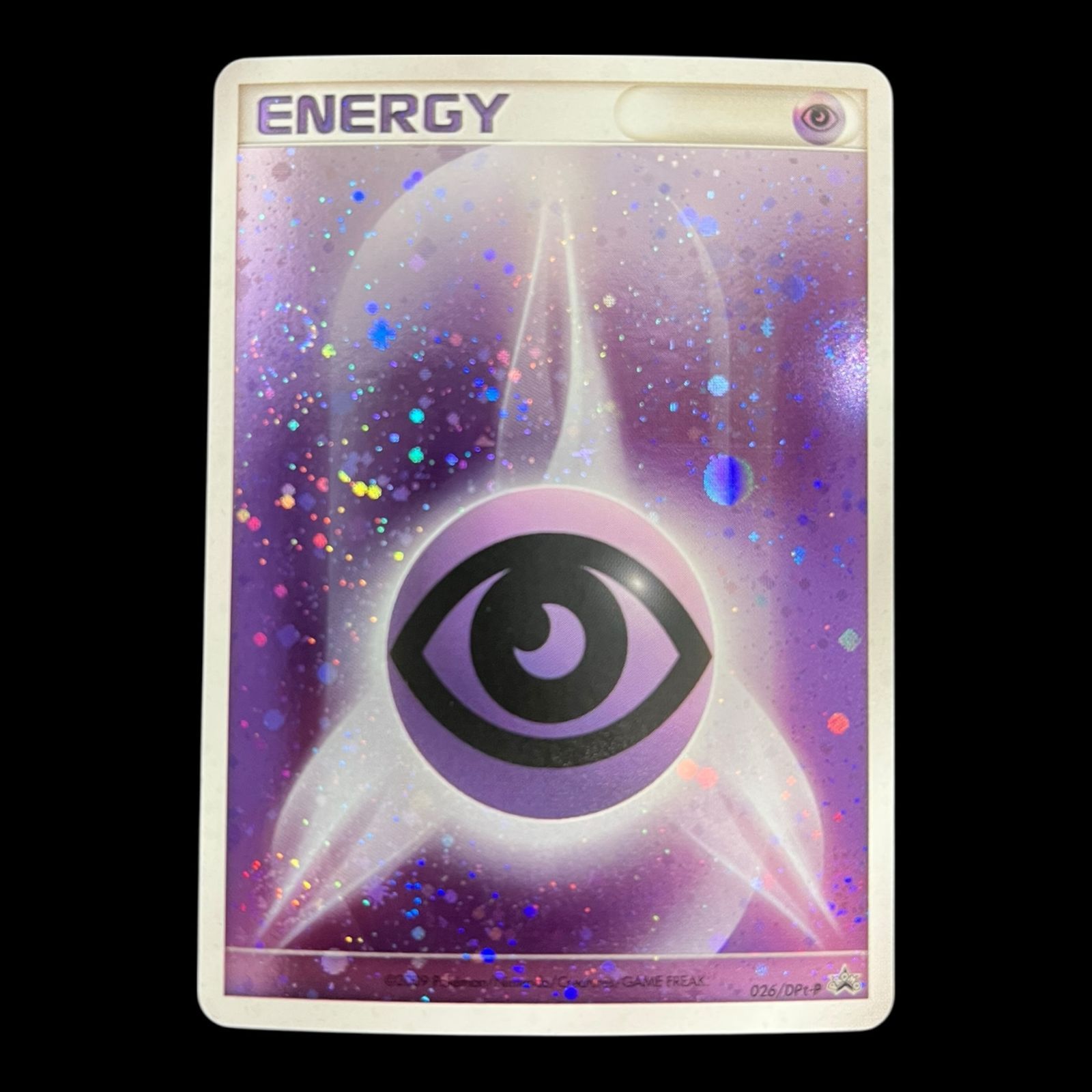 送料無料】ポケモンカード 基本超エネルギー ブリザード 渦巻きあり