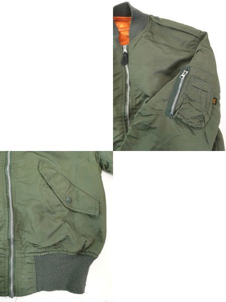 古着 90s USA製 Alpha Industries L-2B 「7448J」 ミリタリー ライト