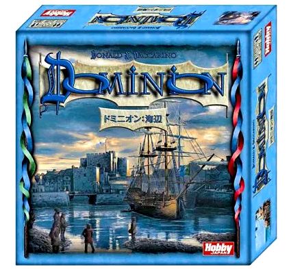 ホビージャパン Hobby JAPAN ドミニオン：海辺 - メルカリ