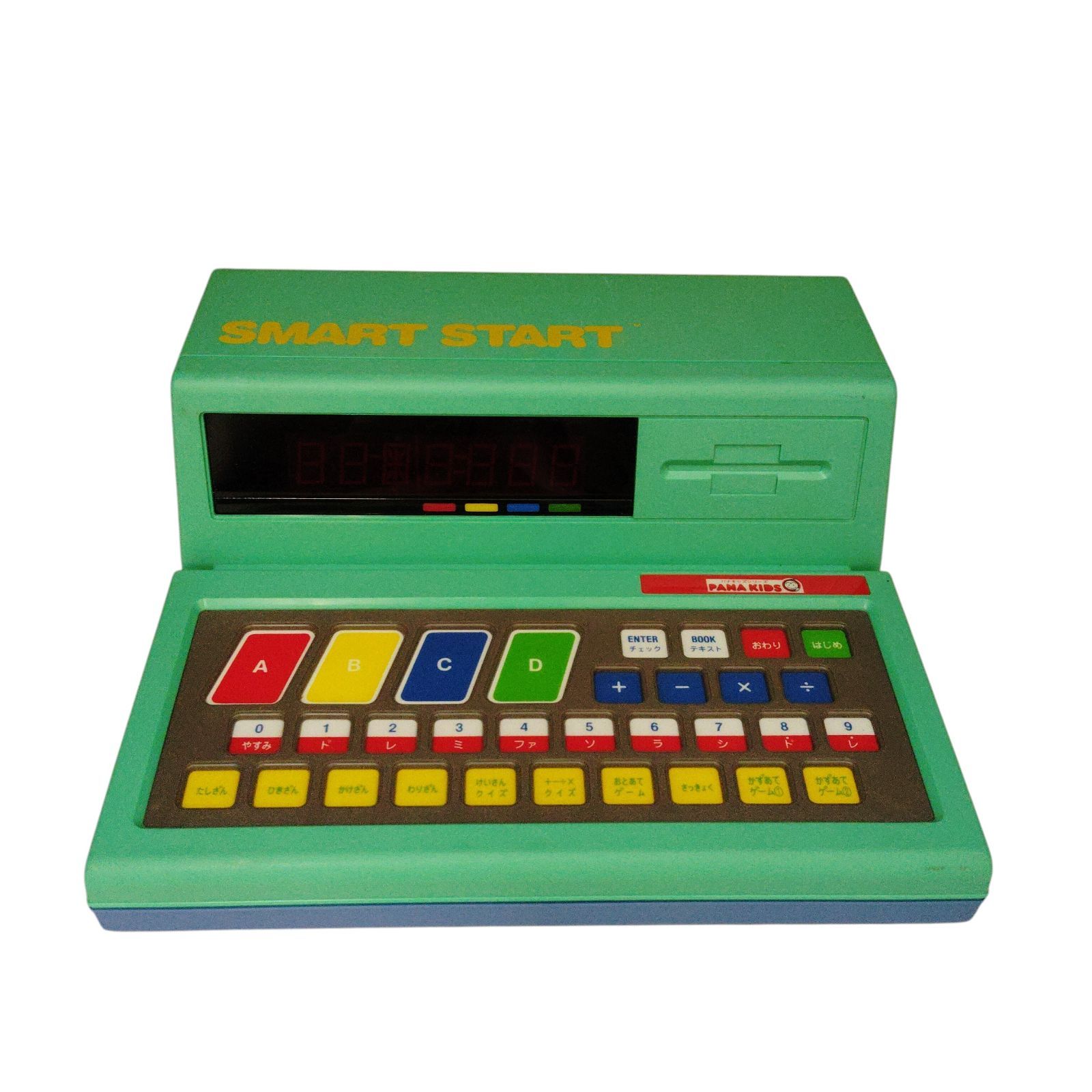 PANA KIDS スマートスタート 学習コンピューター 知育玩具 箱付 X02129 SMART START(スマートスタート) PANA KIDS(パナキッズ