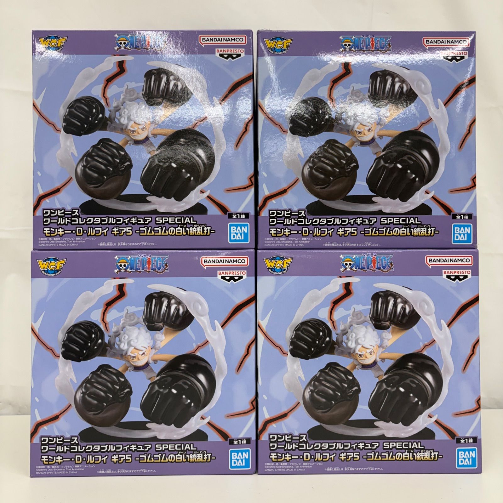 未開封 ワンピース ワールドコレクタブルフィギュアスペシャル ルフィ