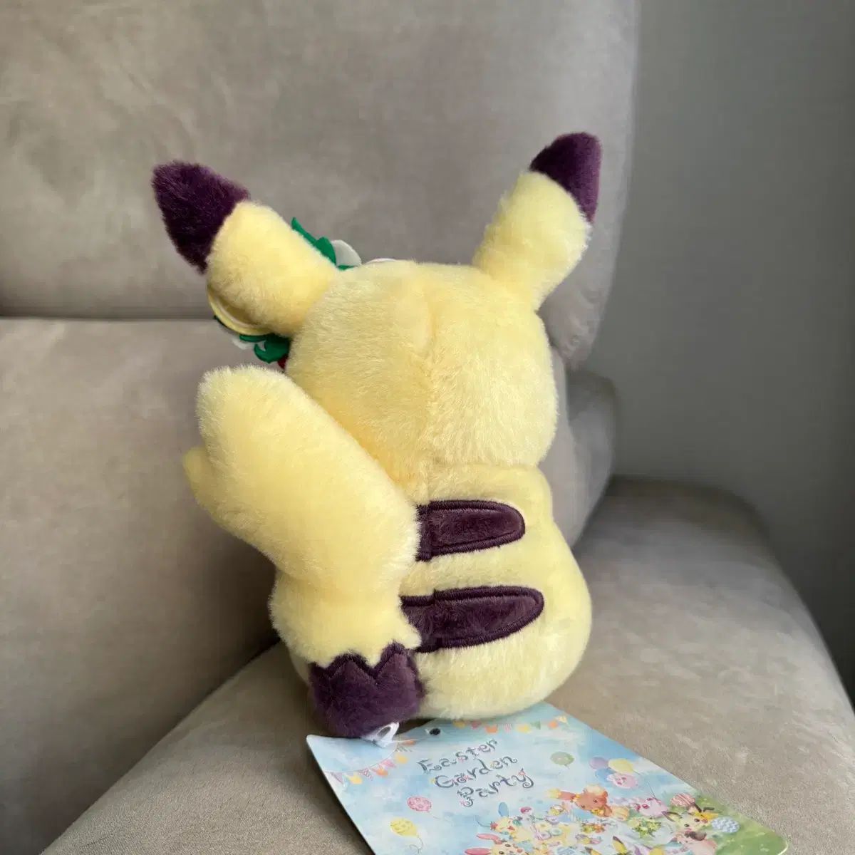 ポケットモンスター イースターガーデン ピカチュウ ぬいぐるみ グッズ フィギュア