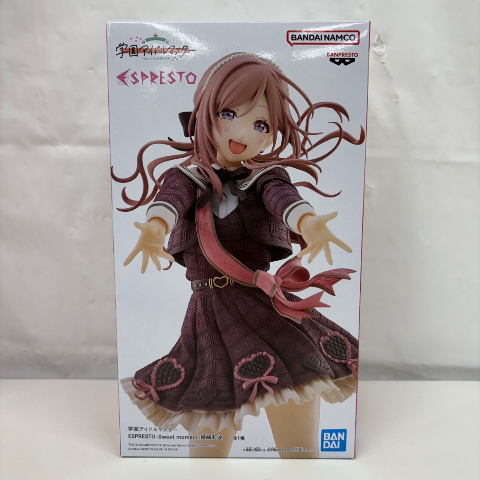 未開封 学園アイドルマスター ESPRESTO Sweet moment 姫崎莉波 5個