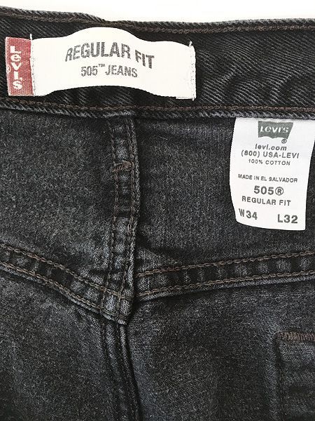 古着 00s Levi's 505-0260 サルファ ブラック デニム パンツ ジーンズ