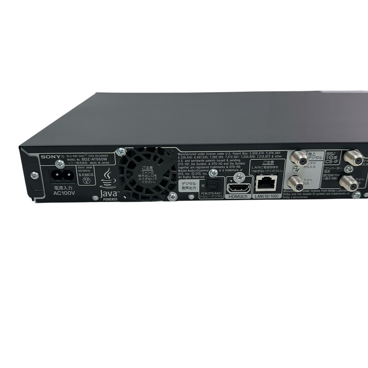 【動作品】SONY/ソニー BDレコーダー BDZ-AT950W 初期化済み ② 動作品/初期化済み】SONY/ソニー BDZ-AT950W ブルーレイレコーダー J4