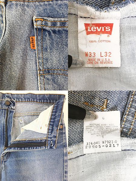 メンズ 古着 90s USA製 Levi