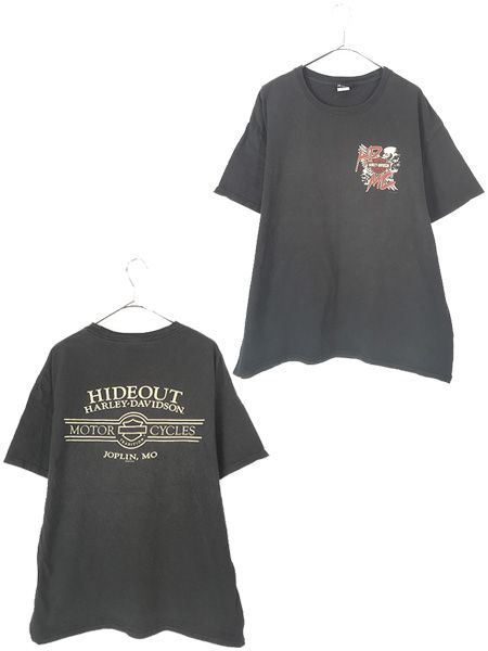 古着 10s HARLEY DAVIDSON スカル ウィング Tシャツ XL 古着
