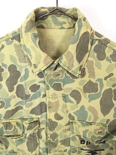 古着 60s ROKMC 韓国海兵隊 ダックハンター カモ 迷彩 ミリタリー HBT