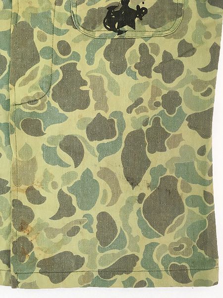【未使用品】60s ベトナム戦争　hbt rokmc 韓国軍　ダックハンターカモ 古着 60s ROKMC 韓国海兵隊 ダックハンター カモ 迷彩 ミリタリー HBT