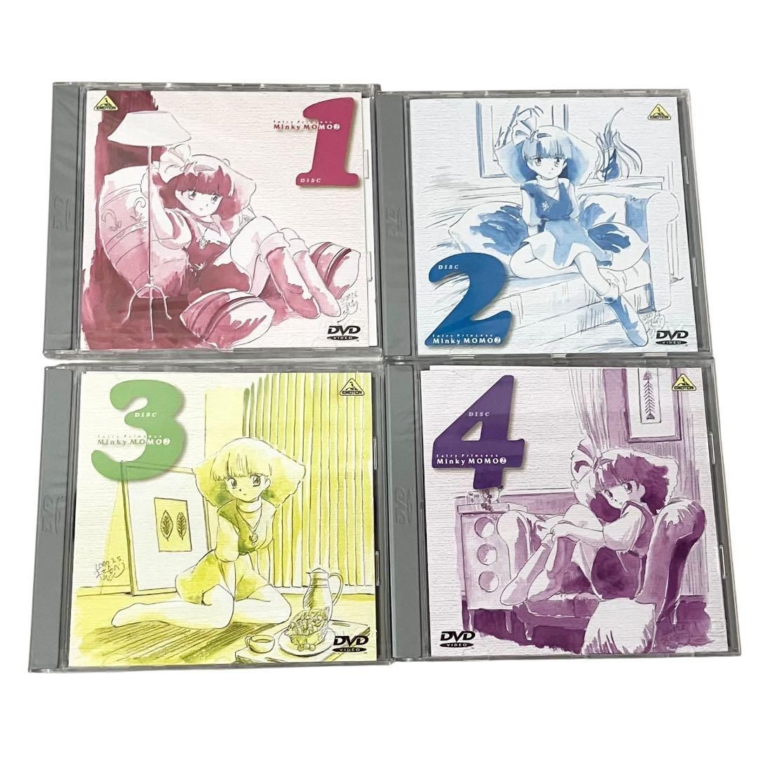 未開封】 魔法のプリンセス ミンキーモモ DVD メモリアルボックス 2