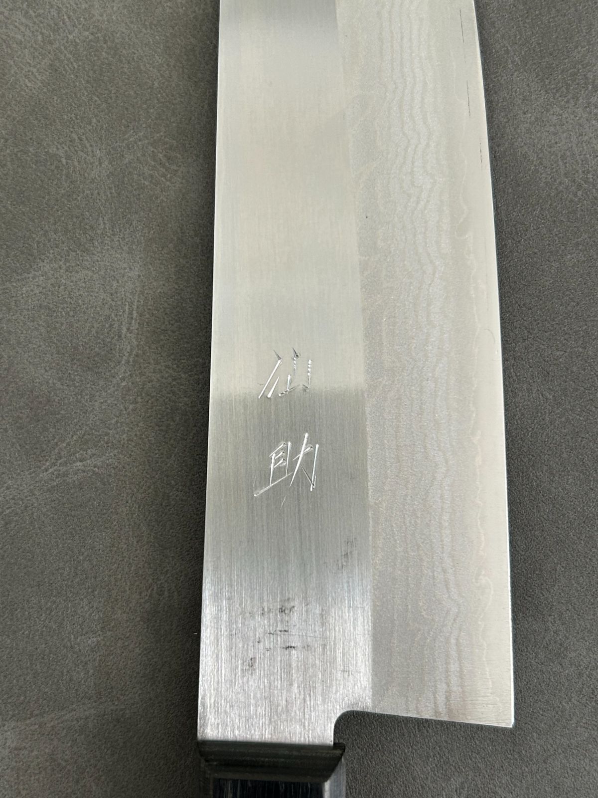 訳あり】仙助 包丁 三徳包丁 三徳 ダマスカス 170mm 黒合板柄 DP