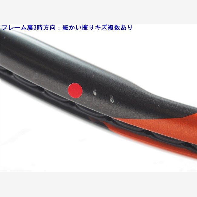 中古 テニスラケット ウィルソン スティーム 95 リミテッド 2014年