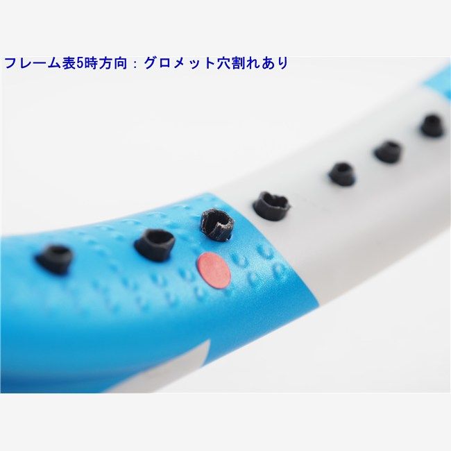 バボラ 中古 テニスラケット バボラ ピュア ドライブ 2018年モデル【一