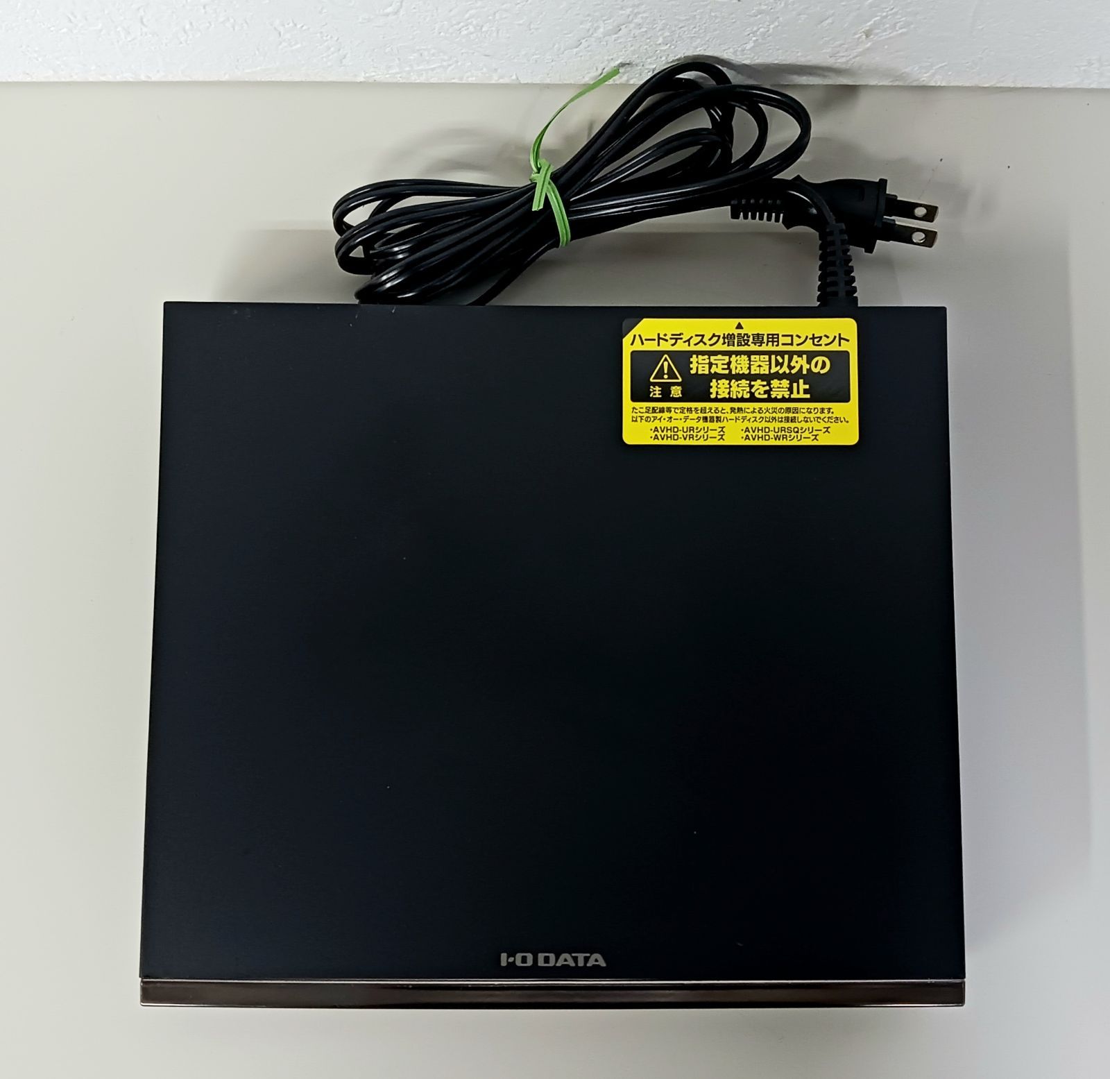 I-O DATA AVHD 外付けHDD 【公式通販】
