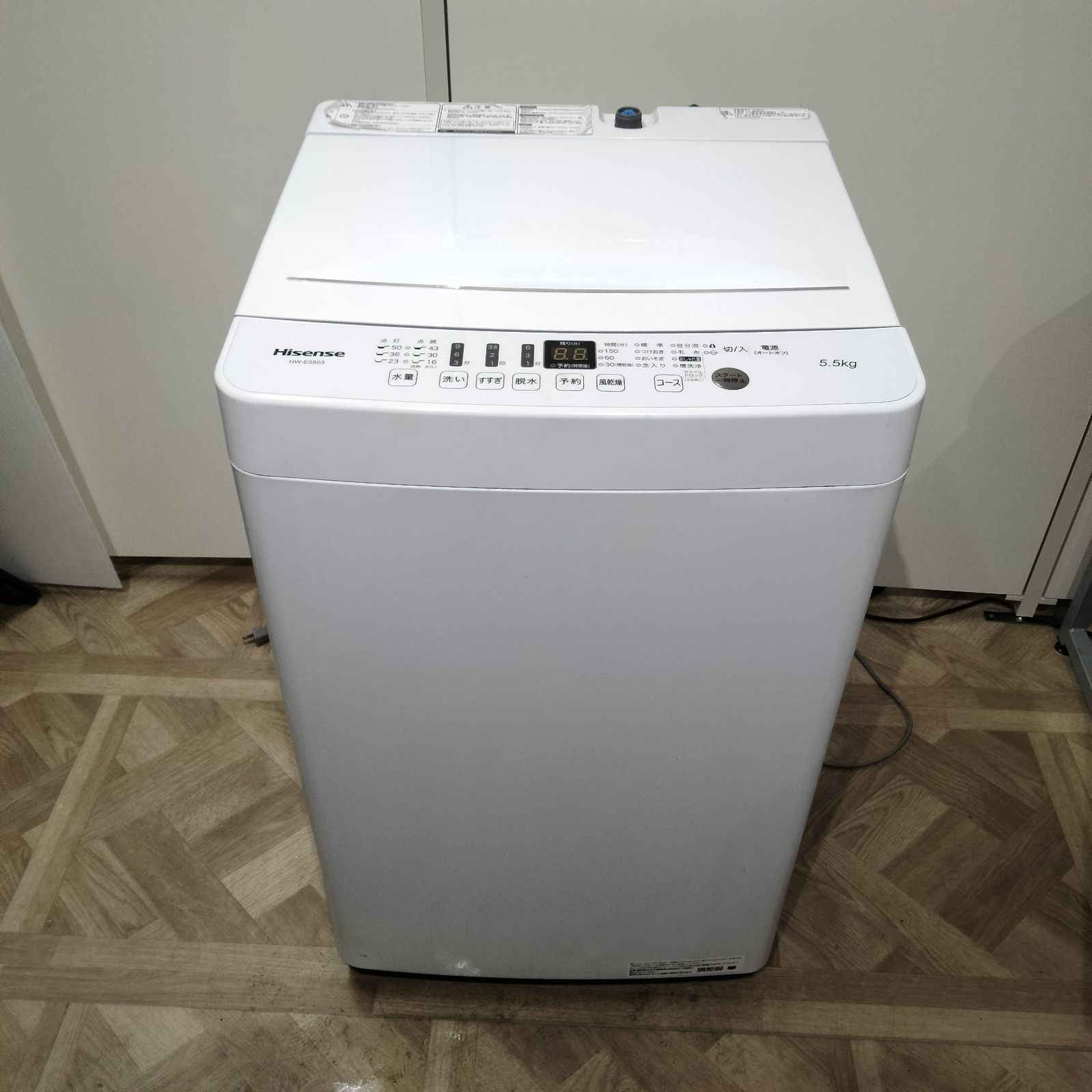 N-6831] ハイセンス 2020年製 全自動電気洗濯機 HW-E5503 - メルカリ