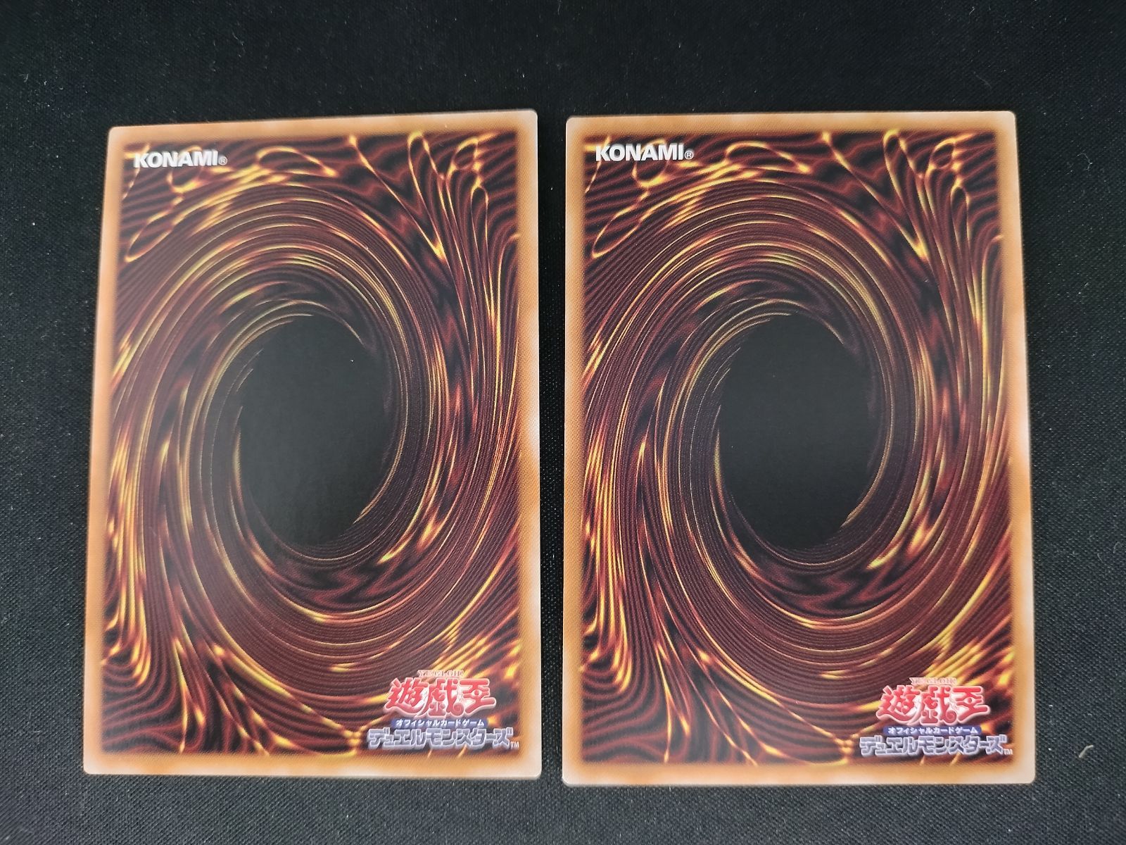 中古TCG】遊戯王OCG M・HERO ダスク・クロウ(プリズマティックシク) 2