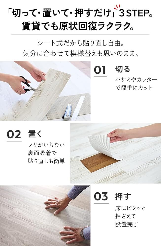 東リ 【LPF711】 LAYフローリング 24枚入り×3セット ピタフィー Stone ストーン ハードモルタル 床リフォーム 置くだけ 簡単 床材 自分で床をDIY【純正品】 東リ 【LPF711】 LAYフローリング 24枚入り×3セット ピタフィー Stone ストーン ハードモルタル 床リフォーム 置くだけ 簡単 床材 自分で床をDIY【純正品】