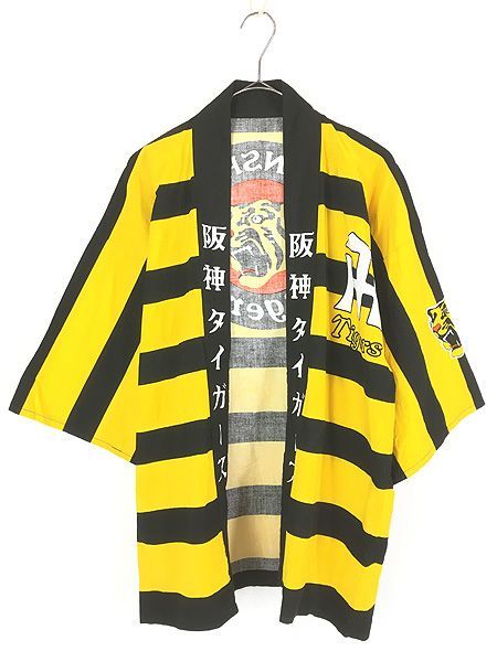 古着 阪神 タイガース Hanshin Tigers 逆輸入 ショート ガウン はっぴ L位 古着
