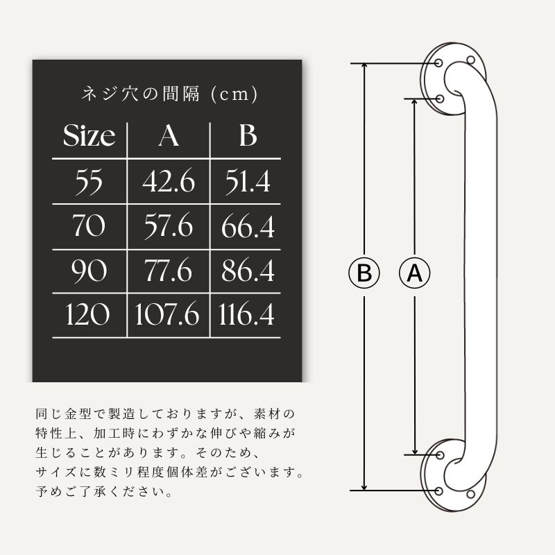 手すり アイアン ドアハンドル アイアンパーツ ハンガーバー 幅90cm