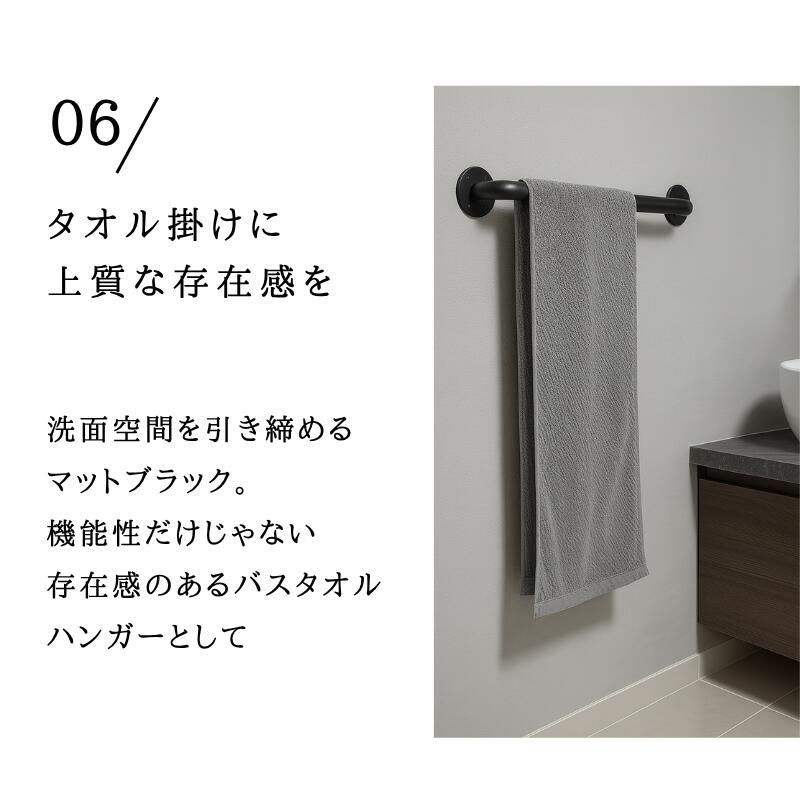 手すり アイアン ドアハンドル アイアンパーツ ハンガーバー 幅90cm
