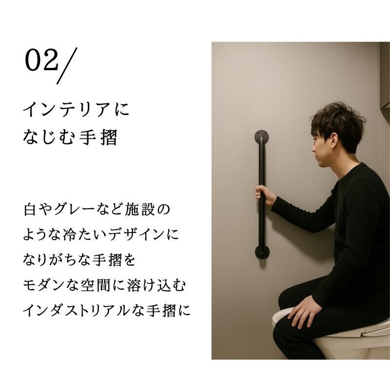 手すり アイアン ドアハンドル アイアンパーツ ハンガーバー 幅90cm
