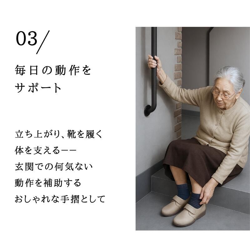 手すり アイアン ドアハンドル アイアンパーツ ハンガーバー 幅90cm