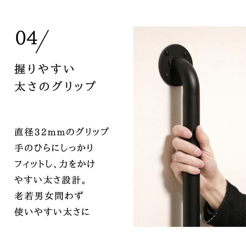 手すり アイアン ドアハンドル アイアンパーツ ハンガーバー 幅90cm
